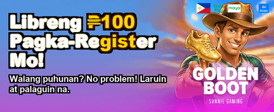 Get Your Welcome Bonus Now banner